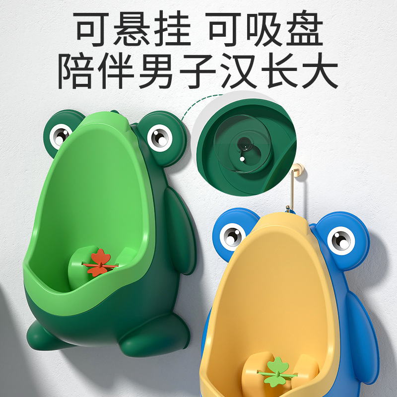 Children's urinals can be placed on the wall for babies, bathroom urinals, standing urinals, little boys' urinals and basins Application Scenario