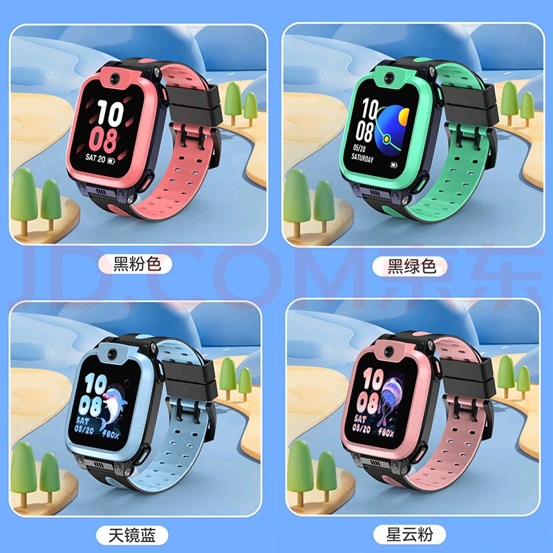 This is suitable for the official silicone strap of the Q1A/D2 model of the Xiaotiancai children's smartwatch details Picture