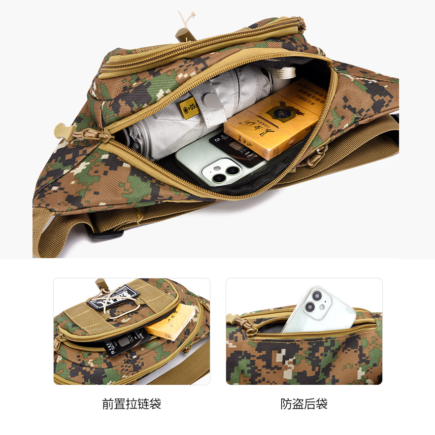 Sports bag Camouflage Military Fan waist bag, multi-functional crossbody bag, Outdoor running sports, large-capacity single-shoulder chest bag Specification drawing