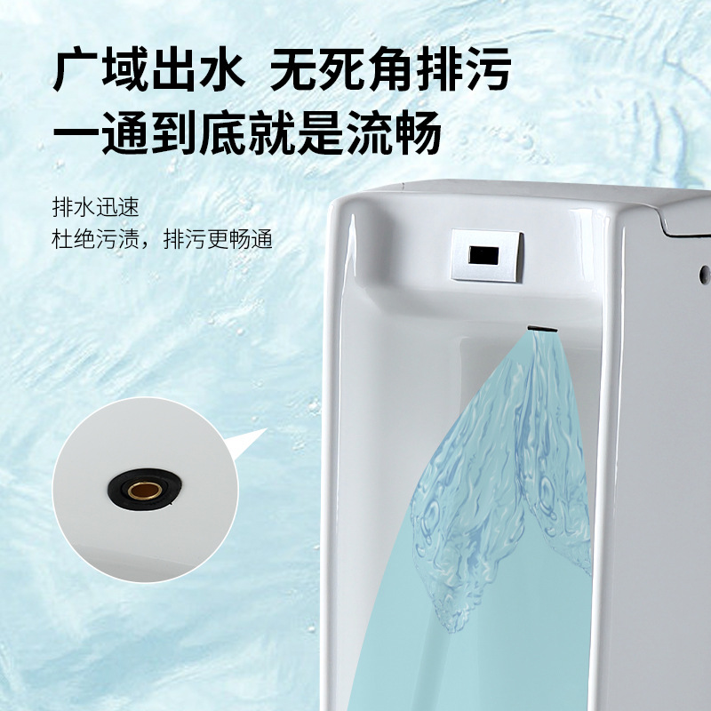 Engineering Urinal 904 Wall-mounted fully automatic sensor urinal, men's ceramic urinal, adult urinal Application Scenario