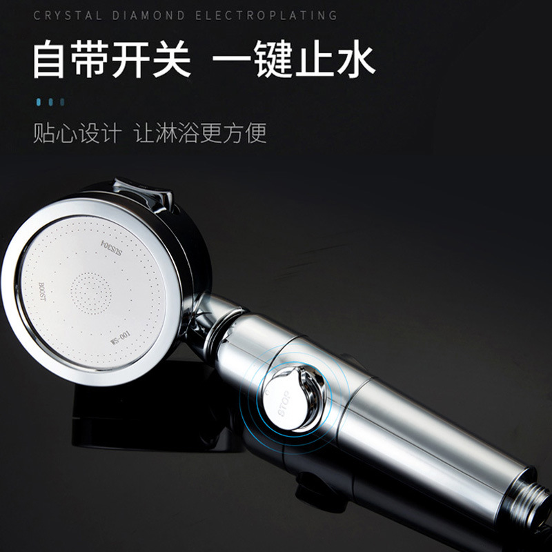 Powerful pressurized showerhead for filtering and purifying water, hand-held pressurized flower wine showerhead for bathing and rain shower Application Scenario
