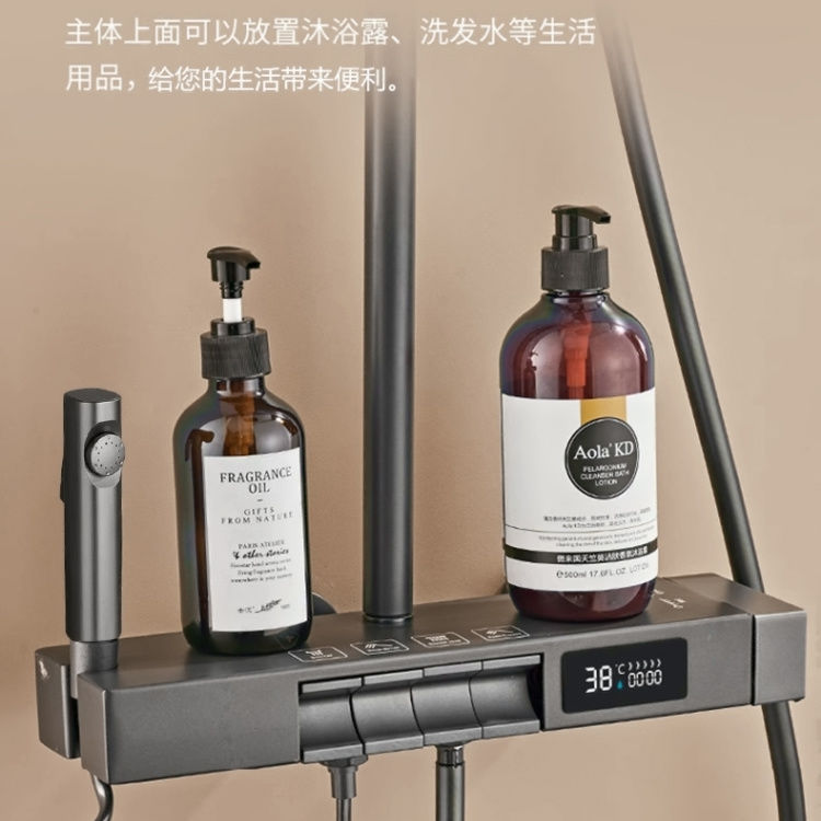German shower head set, rain shower bathroom, toilet, shower head, constant temperature household, all-copper pressurized Application Scenario