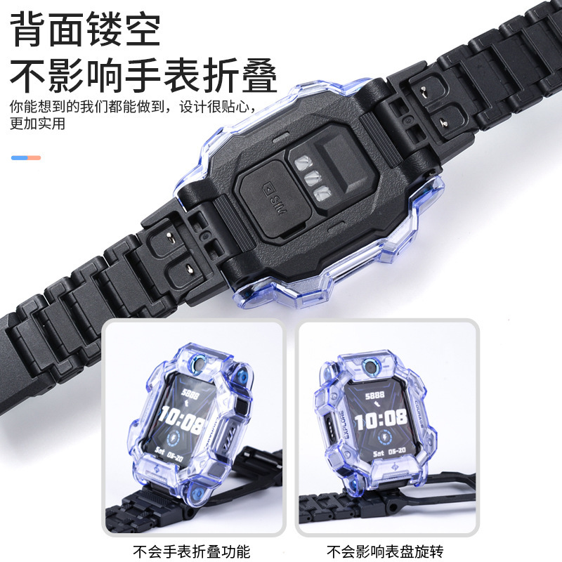 Suitable for the Xiaotiancai Z10 smartwatch case Z8A/Z9/Z6pro protective case Q2A/D2/D3/Z7/Z6 Specification drawing