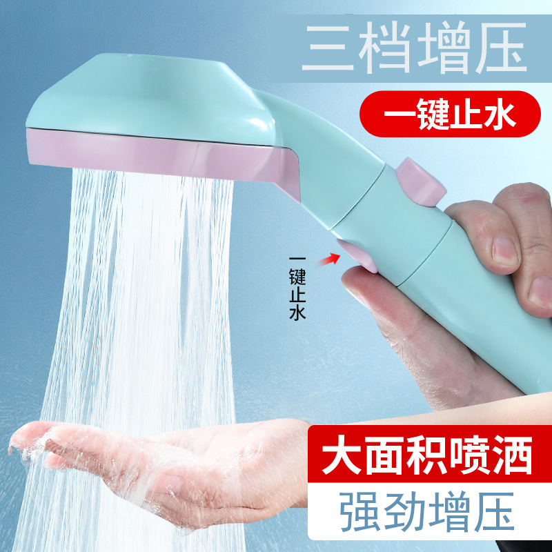 Three-speed pressurized showerhead, household shower set, bathroom showerhead, water heater, universal handheld hose set details Picture