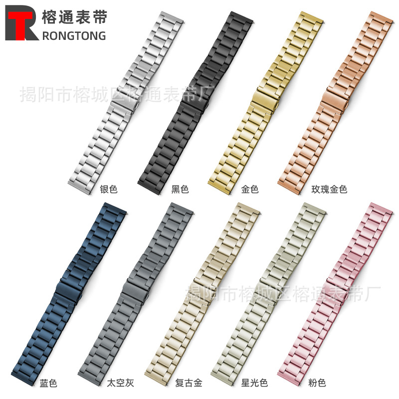 Suitable for apple Watch straps, stainless steel metal iwatch straps, Apple Watch 8SE, Samsung, Huawei gt details Picture
