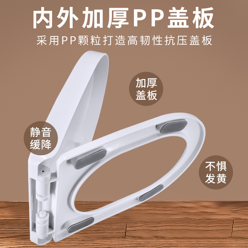 Large footre-type toilet seat cover, thickened accessories for household toilet seat, gasket, fuel-type toilet seat cover, old-fashioned Specification drawing