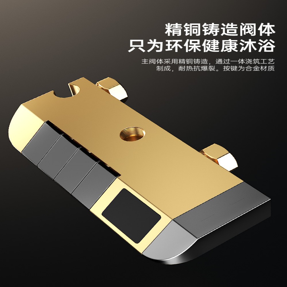 Shower head set, fine copper household constant-temperature bathroom, bathroom shower, pressurized bath, rain shower, large shower head Specification drawing