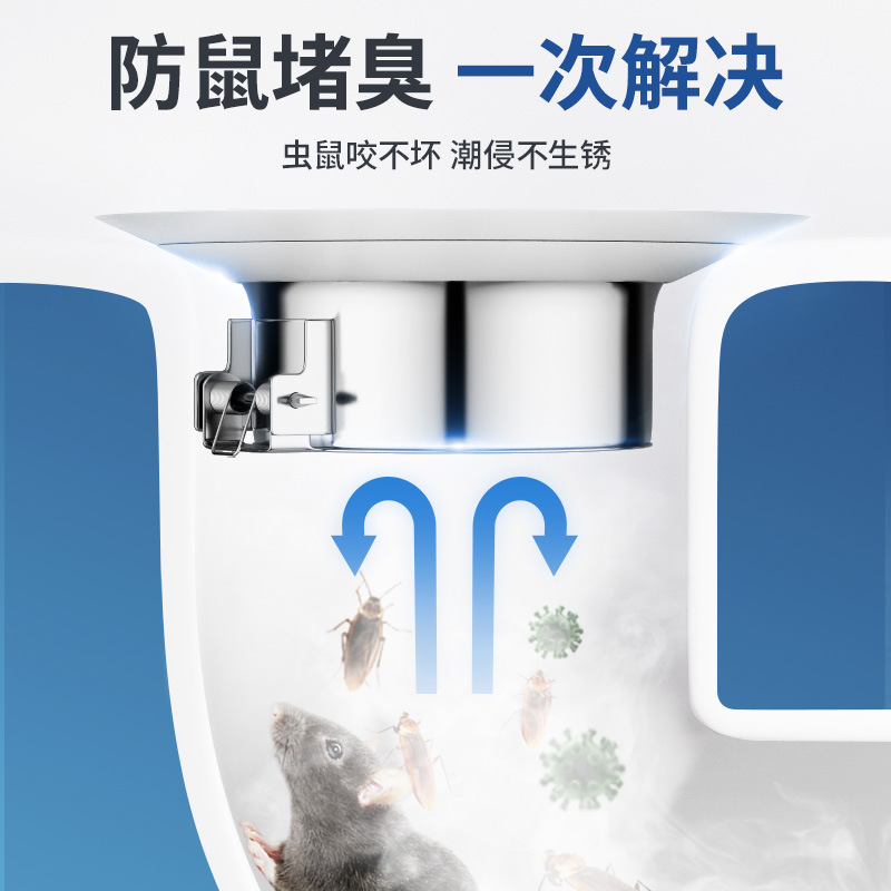 Toilet and bathroom anti-clogging and deodorizing device, stainless steel squat toilet cover, clogging hole plug, sitting toilet deodorizing magic tool details Picture
