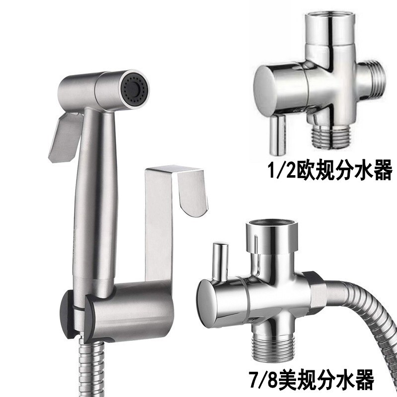 Cross-border stainless steel toilet companion spray gun set, portable feminine washbasin nozzle, pressurized toilet flushing small spray gun details Picture