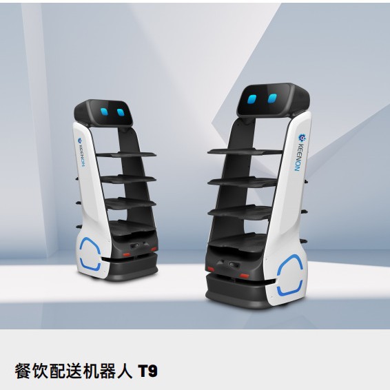 Qinglang T9 food delivery robot is a fully automatic catering service provider for hotels, restaurants, factories, and intelligent food delivery personnel details Picture