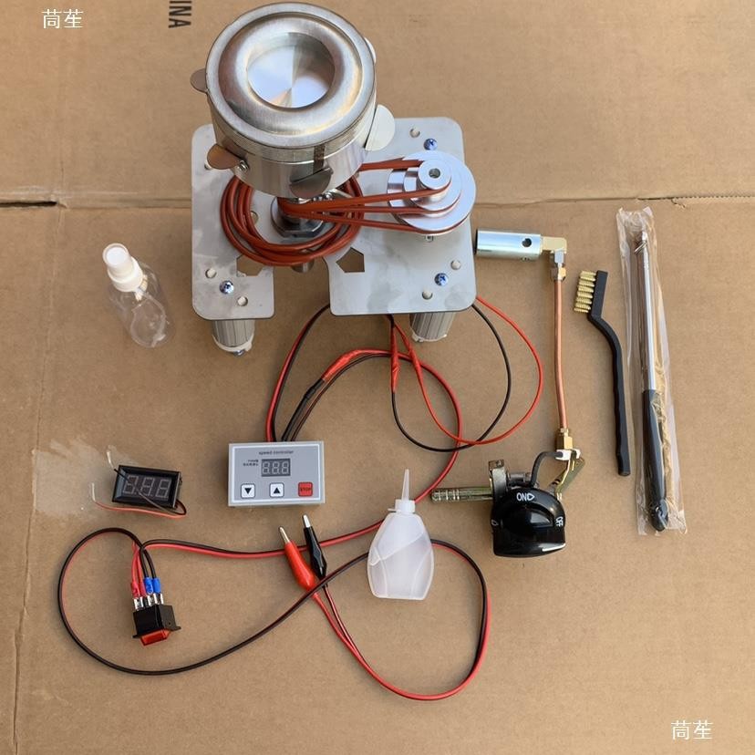 Fancy cotton candy machine parts, 12000 RPM, fulfilling the dream of Tiger King Chengdu Shangyuan details Picture