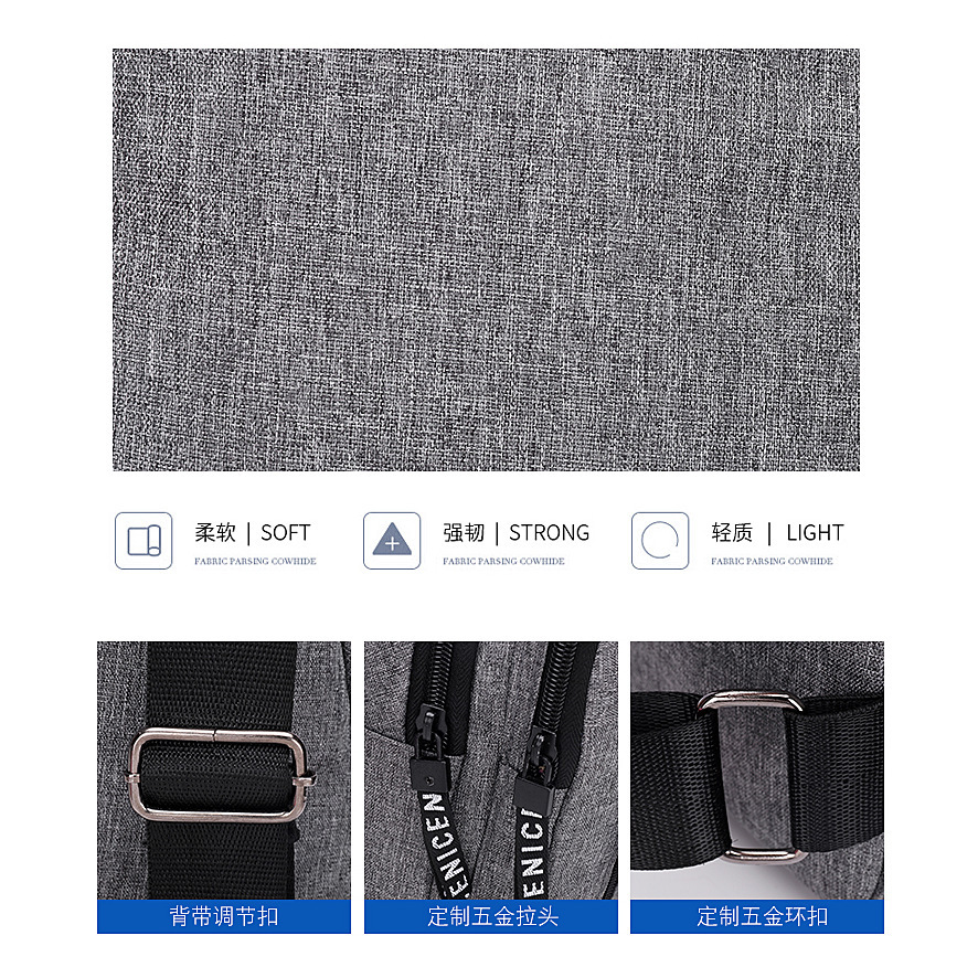 Men bag: Fashionable, convenient and casual chest bag, Oxford fabric, sporty and casual shoulder bag, short trip travel chest details Picture