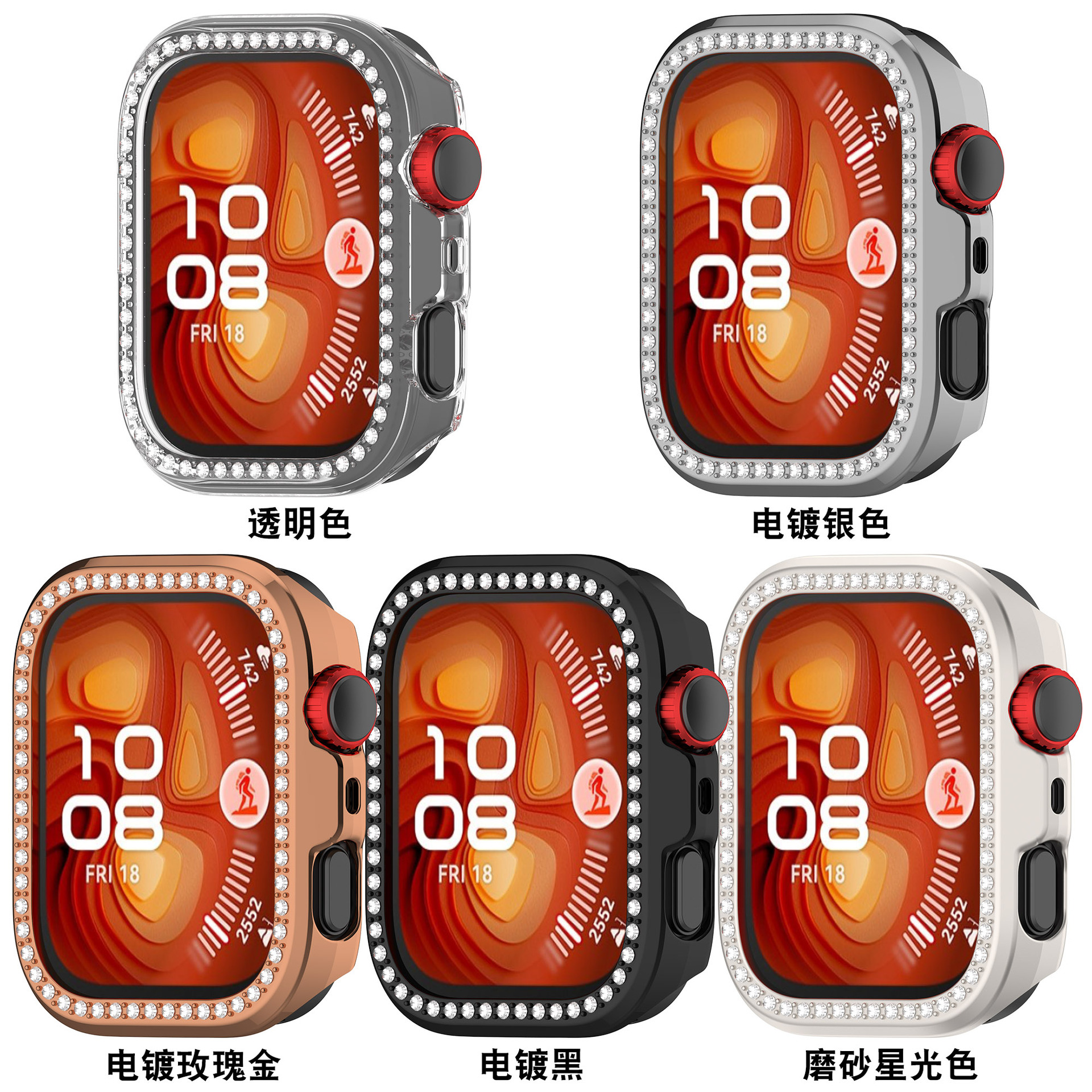 Huawei Fit4pro single-row diamond protective case PC semi-enclosed hollow diamond-encrusted Huawei fit4 watch case with diamonds Item Picture