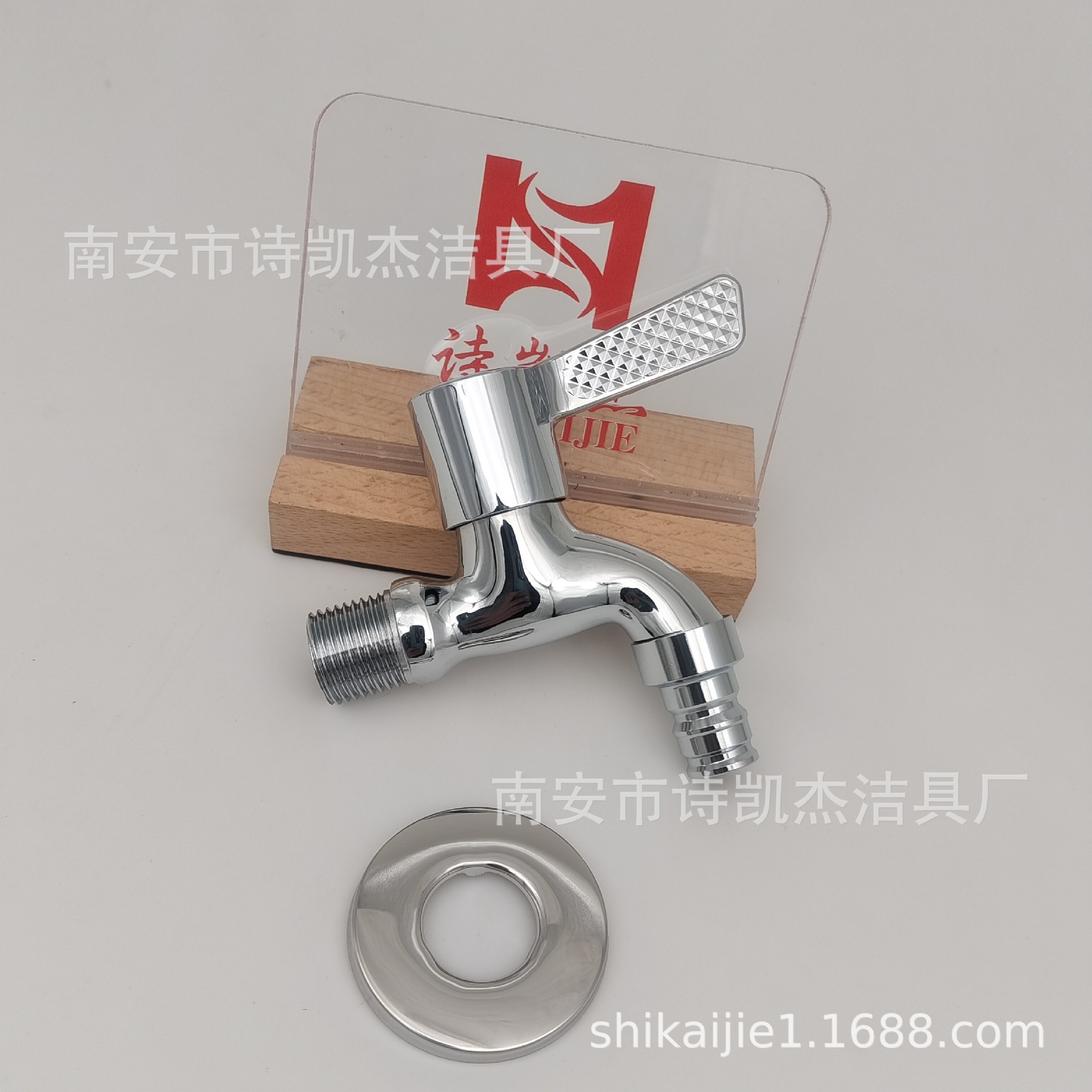 Bathroom copper washing machine faucet, 4-minute quick-opening single-cooling faucet, household mop sink, kitchen faucet, new Chinese style Specification drawing