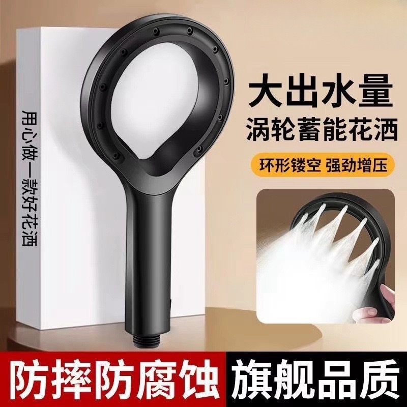 Pressurized shower head, ring-shaped shower head, bathroom heater, household ultra-light and simple flower drying set, circular hollowed-out shower head full figure