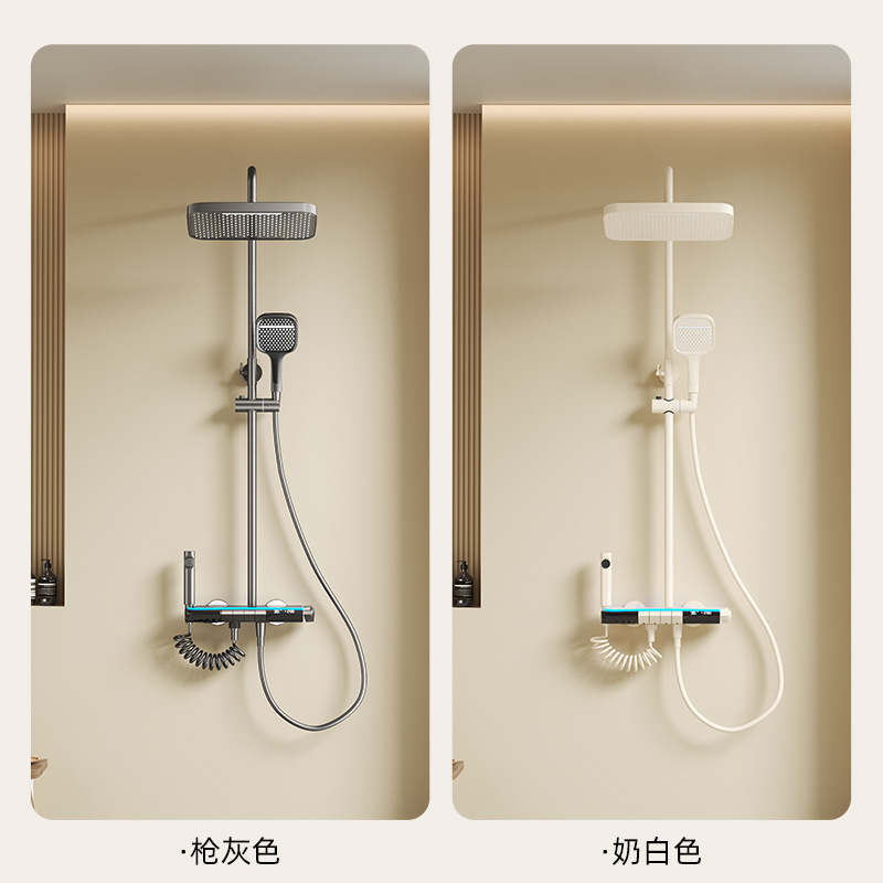 Shower head set, milk white gun gray, home shower and bathroom, full copper digital display, complete set of pressurized piano key shower Specification drawing