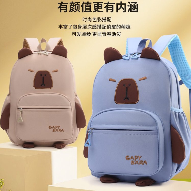 The 2024 winter new Kapibala large-capacity schoolbag is a cute cartoon backpack for girls and college students. It's a soft and adorable backpack full figure
