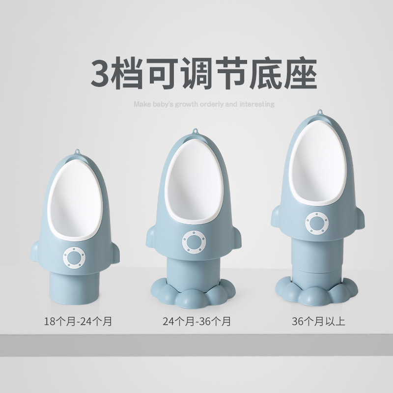 Wholesale of children's sitting toilets, baby small toilets, boys' standing urinals and urinals Specification drawing