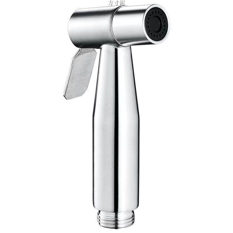 Faucet spray gun, high-pressure flushing water gun, bathroom flushing toilet, pressurized nozzle, toilet companion, multi-purpose faucet Item Picture