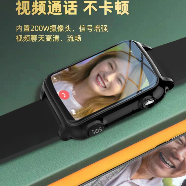 The 4G all-network GPS positioning wristband can be used by the elderly as a GPS positioning watch to prevent them from getting lost and for video calls Specification drawing