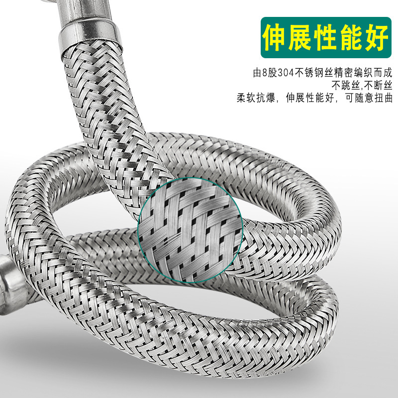 3-point 304 stainless steel braided pipe water inlet hose conversion connection pipe, European standard American inner and outer wire metal stainless steel pipe Specification drawing