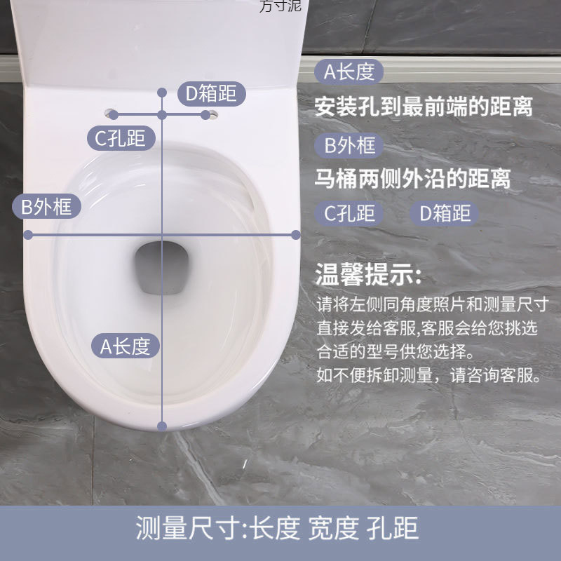Universal toilet seat cover, household thickened and durable uv type, old-fashioned toilet seat cover Application Scenario