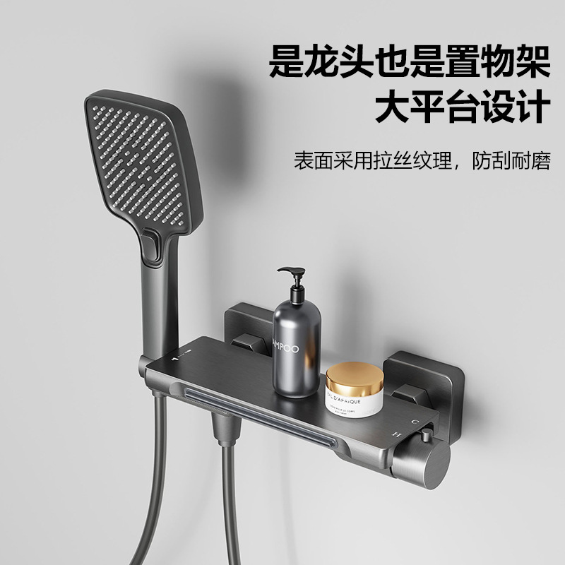 The bathroom features a full copper gun, a grey bathtub, a waterfall faucet, a hot and cold shower, and a wall-mounted shower head set details Picture