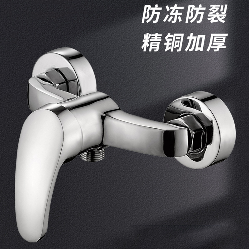All-copper mixed water valve, school engineering bathroom simple set, bathtub faucet, household explosion-proof two-in-one shower faucet details Picture
