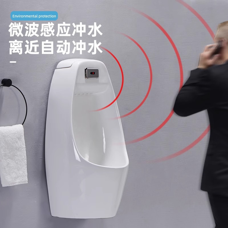 Wall-mounted urinal, intelligent sensing flushing bowl, floor-standing integrated men's ceramic engineering toilet bowl details Picture