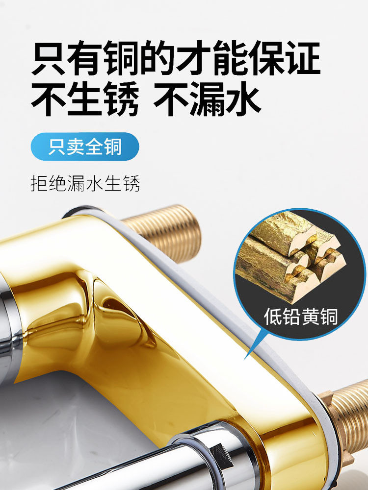 Washbasin faucet, washbasin, cold and hot water, household basin, bathroom, all-copper washbasin, bathroom, double-hole faucet Specification drawing