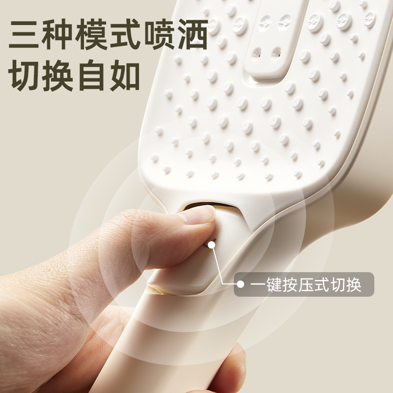 UYIKU innovative large panel pressurized shower head, shower head, shower head, hotel and travel beauty filter details Picture