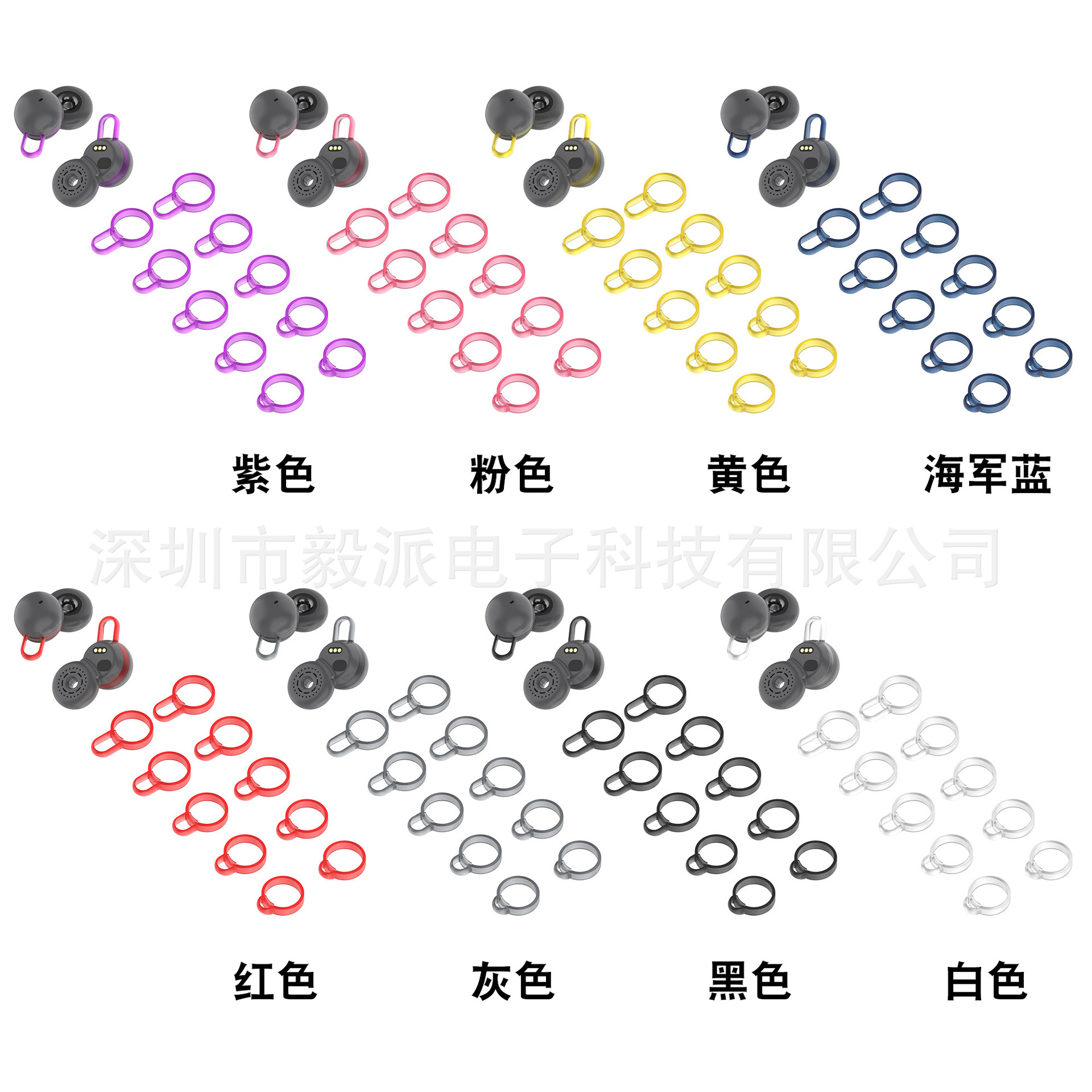 This is a protective case and anti-loss stand for SONY Sony-LinkBuds WF-L900 Bluetooth headphones