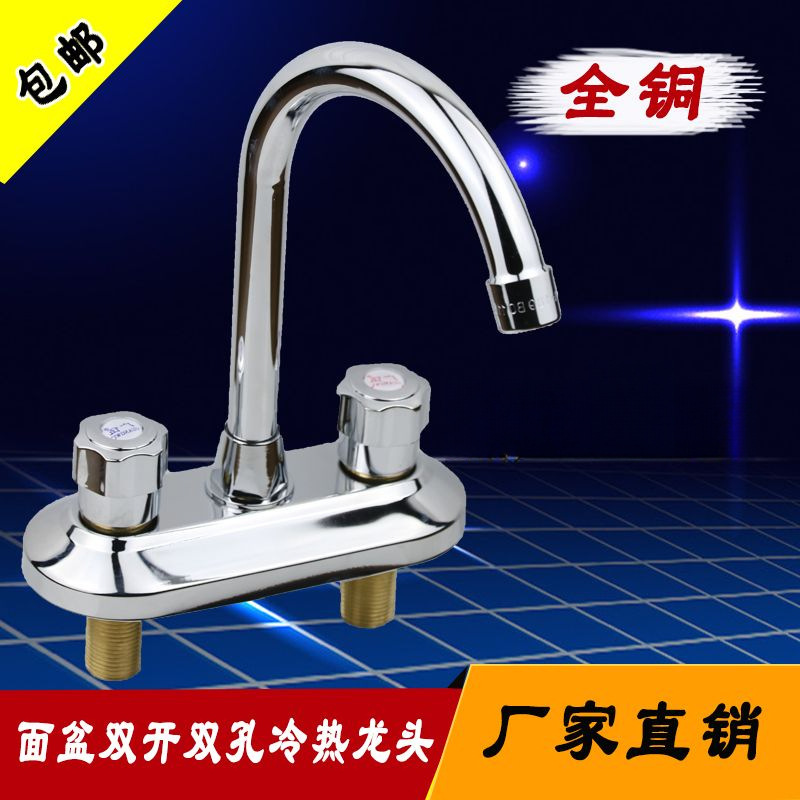 All-copper kitchen basin, cold and hot water faucet switch, double and triple holes, washbasin, sink, water, cold and hot water Application Scenario