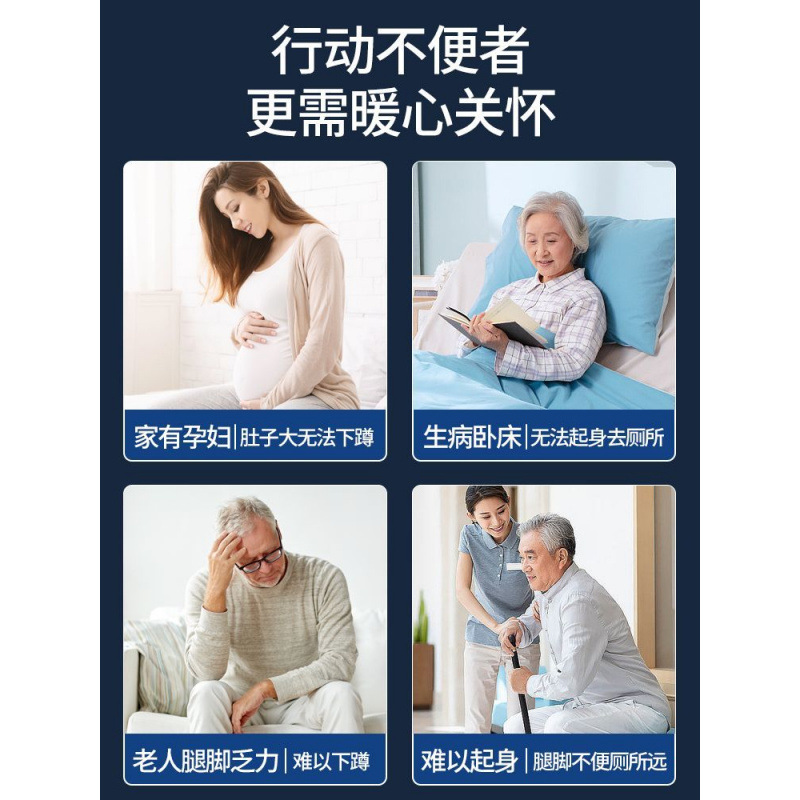 Firmly fixed toilet chairs, pregnant women's toilet stools, elderly squat toilets, household mobile toilets, hollow stools, and toilet stools details Picture
