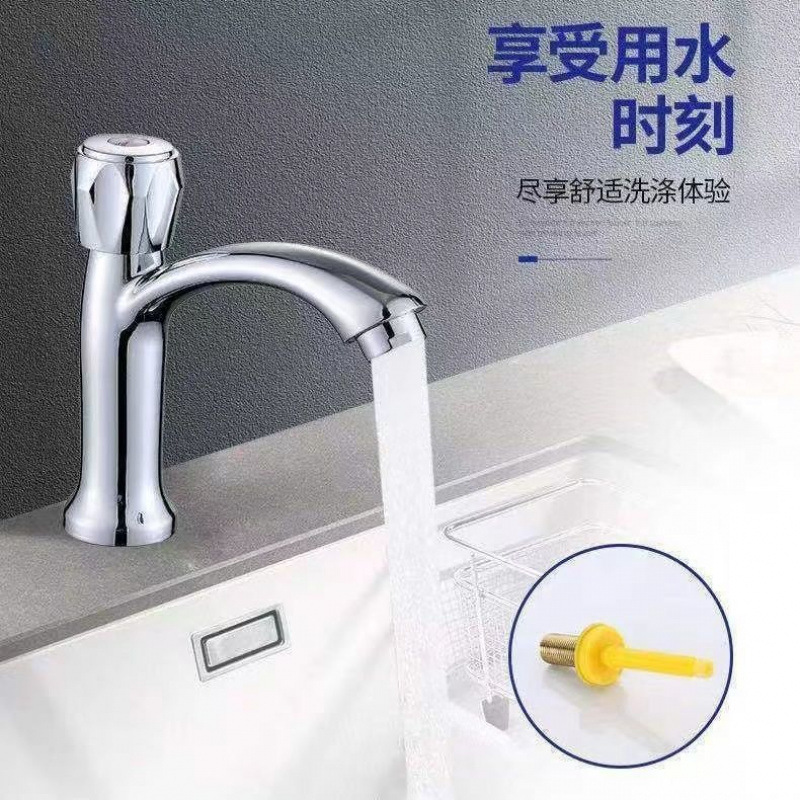 Copper washbasin faucet, single-cooling bathroom washbasin, countertop basin, washbasin, cold water, single-hole basin, faucet, cross-border full figure