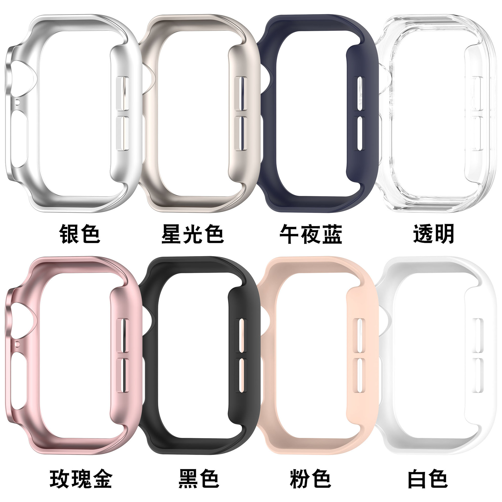 Xinyuan Shuntong is suitable for AppleWatch S10 cases, AppleWatch 10 cases and iwatch10 cases Item Picture