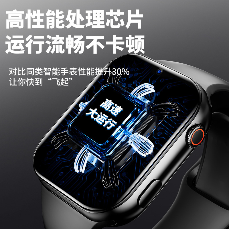 The flagship new card-inserting 5G positioning, waterproof WiFi download, free shipping phone is suitable for smart children's smartwatches details Picture