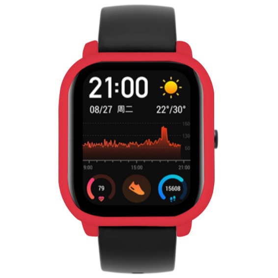 Suitable for Huami Amazfit GTS silicone protective case, solid color anti-drop and scratch-resistant soft rubber protective cover, soft Application Scenario