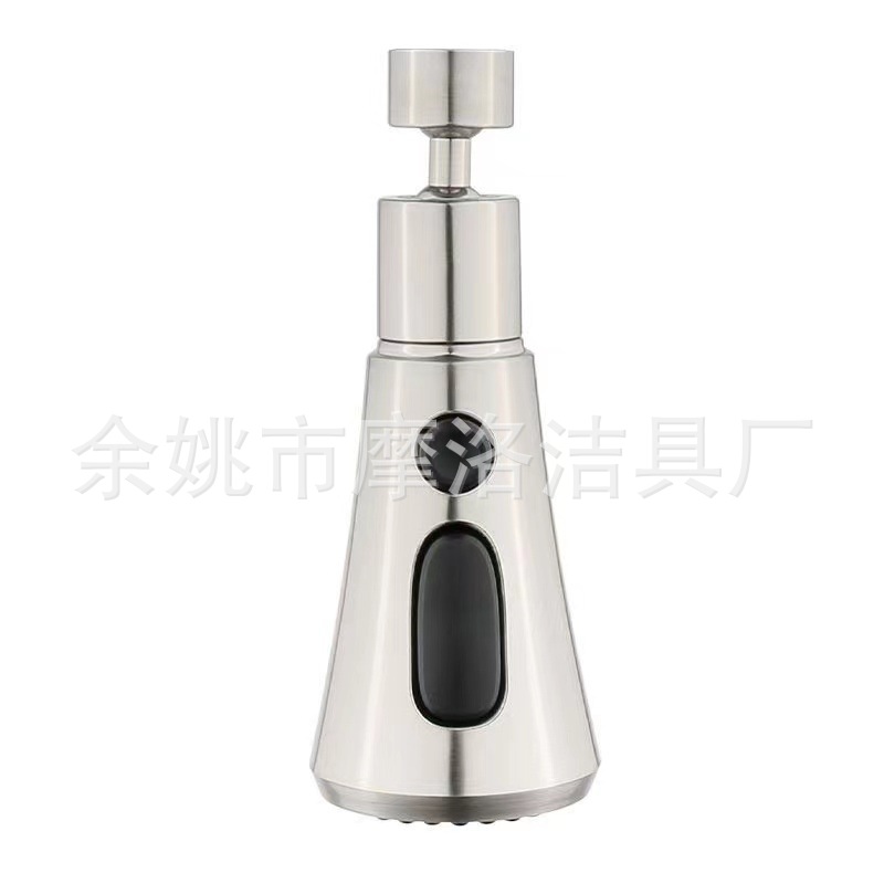 Kitchen faucet universal extender, water nozzle foaming device, splash guard, universal universal interface, extended nozzle telescopic Item Picture