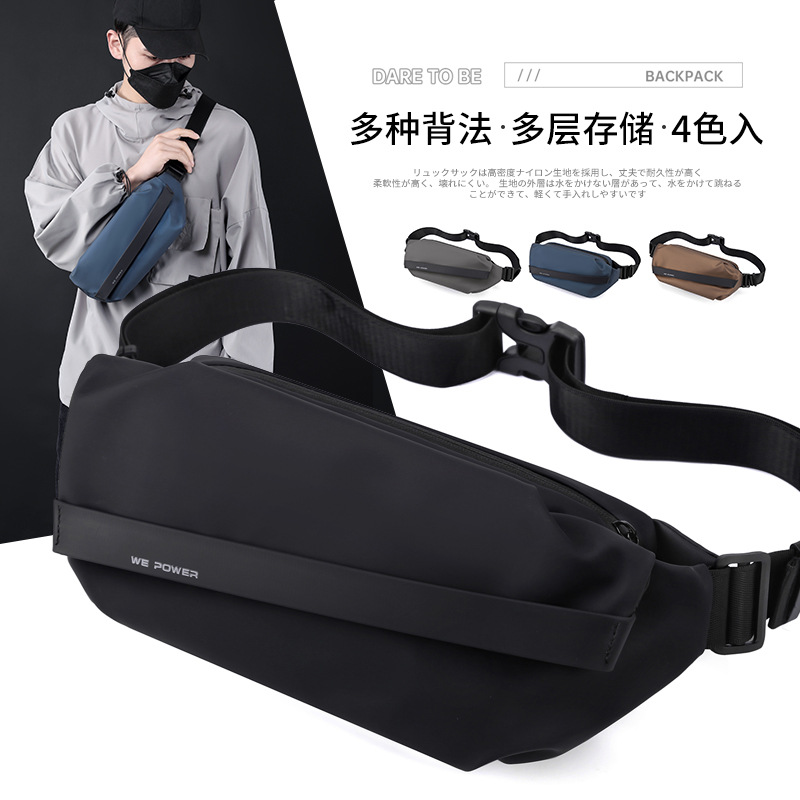 Factory direct sales of new trendy men's chest bags, Korean water-resistant crossbody bags, fashionable business men's bags, cross-border exclusive supply full figure