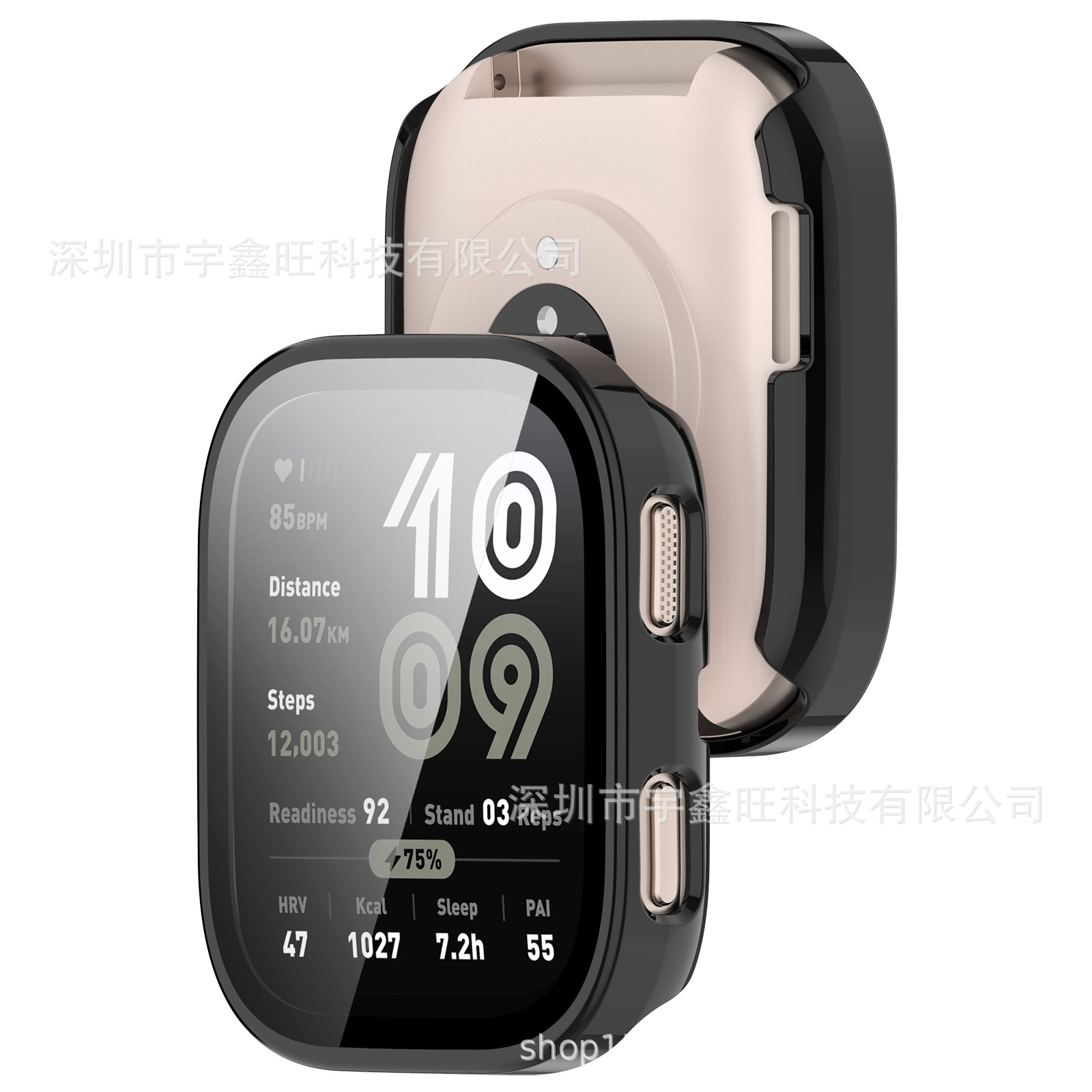 Suitable for Huami Amazfit Bip6 protective case. Huami bip6 case and film integrated watch case. Bip6 watch case Specification drawing
