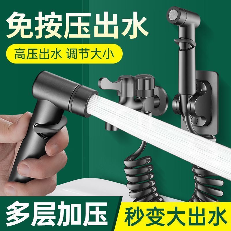 Balcony dual-outlet faucet with spray gun, two-in-one mop sink, mop sink for rinsing, household one-in two-out washing machine Application Scenario