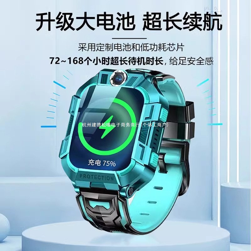 【 Official Genuine Product 】 Xiaomi Children's smartwatch with Large Screen, rotating dual cameras, specially designed for junior high school students across the entire network Specification drawing