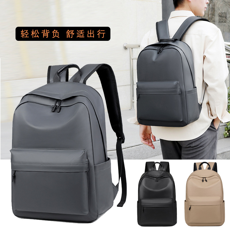 New cross-border backpacks, men's and women's casual waterproof, simple and wear-resistant computer backpacks, and school bags for middle and high school students full figure