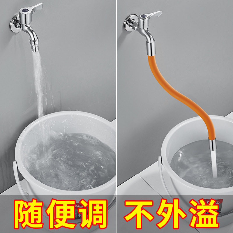 Faucet extender, water nozzle extension, universal rotating extension pipe, mop sink splash guard, bubble generator extension pipe Specification drawing