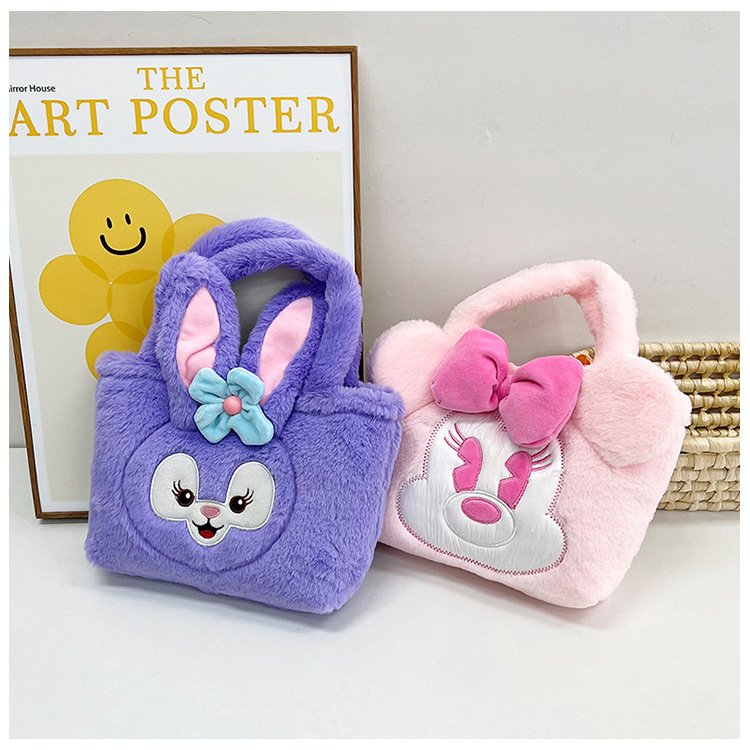 Autumn and winter cartoon plush bag, cute Kuromi fluffy children's bag, parent-child handbag, girls' single-shoulder bag Application Scenario