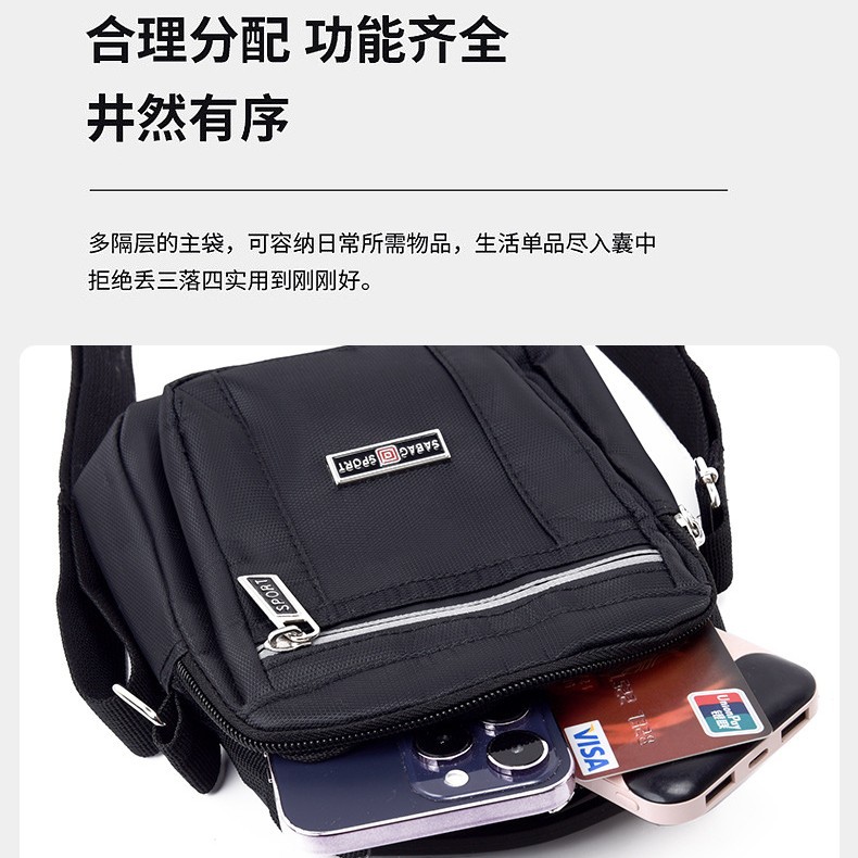 New crossbody bag for men with large capacity, new commuter messenger bag for men, outdoor sports bag for dad, backpack, universal hand Application Scenario