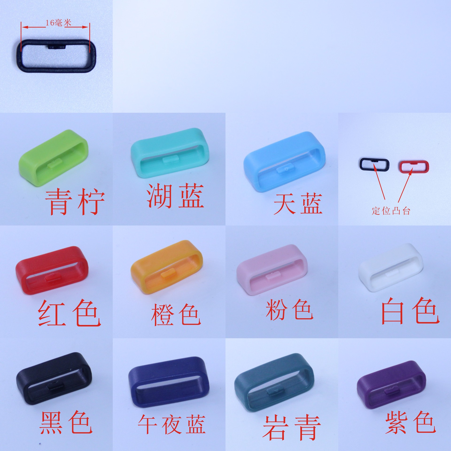 Suitable for Huawei 3/4/6 and Honor 4//5/6 wristbands, with a 16mm bezel and a clasp Item Picture