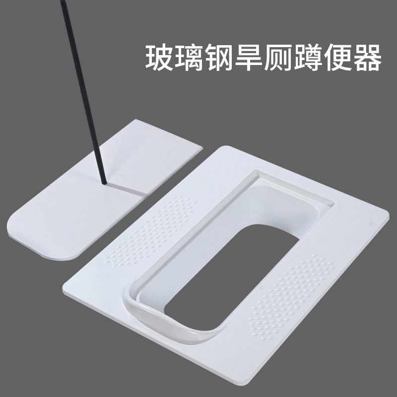 Dry toilet, rural toilet renovation, fiberglass squat toilet, household anti-odor wonder, covered no-rinse toilet, squat toilet Application Scenario