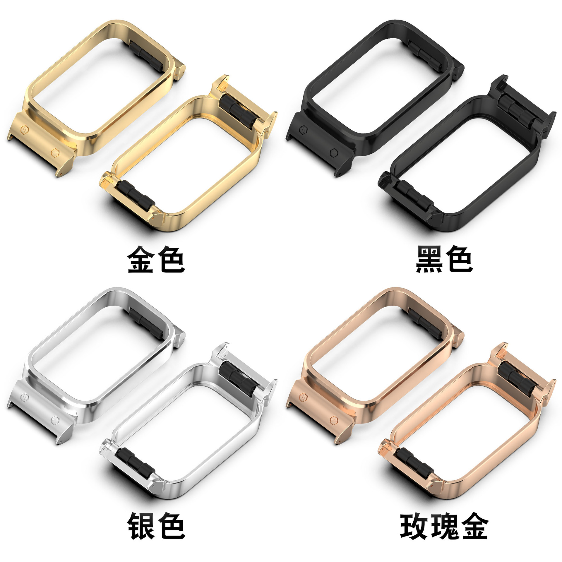 Suitable for Xiaomi band9 Active ear case, Redmi Band 3 frame, Redmi Band 3 ear protection case details Picture